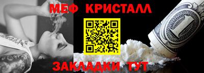 СК Среднеуральск