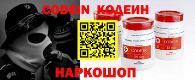 гидропоника Старая Купавна