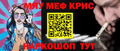 гидропоника Старая Купавна
