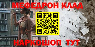 СК Среднеуральск