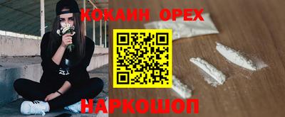 гидропоника Старая Купавна