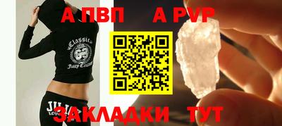 СК Среднеуральск