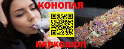 гидропоника Старая Купавна