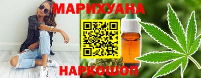 таблы Ставрополь