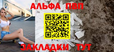 гидропоника Старая Купавна