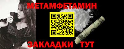 СК Среднеуральск
