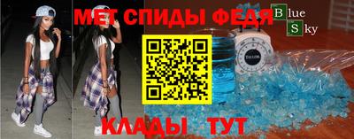 гидропоника Старая Купавна