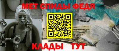 гидропоника Старая Купавна