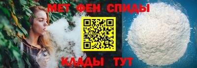 СК Среднеуральск