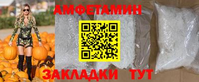 гидропоника Старая Купавна