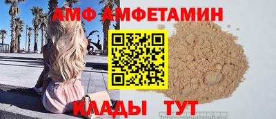 СК Среднеуральск