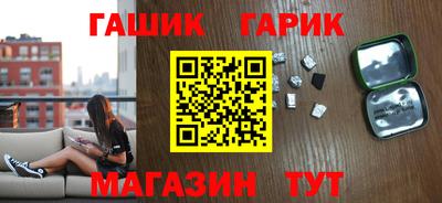 СК Среднеуральск