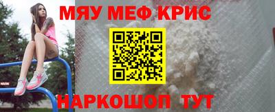 СК Среднеуральск