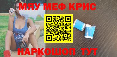 гидропоника Старая Купавна